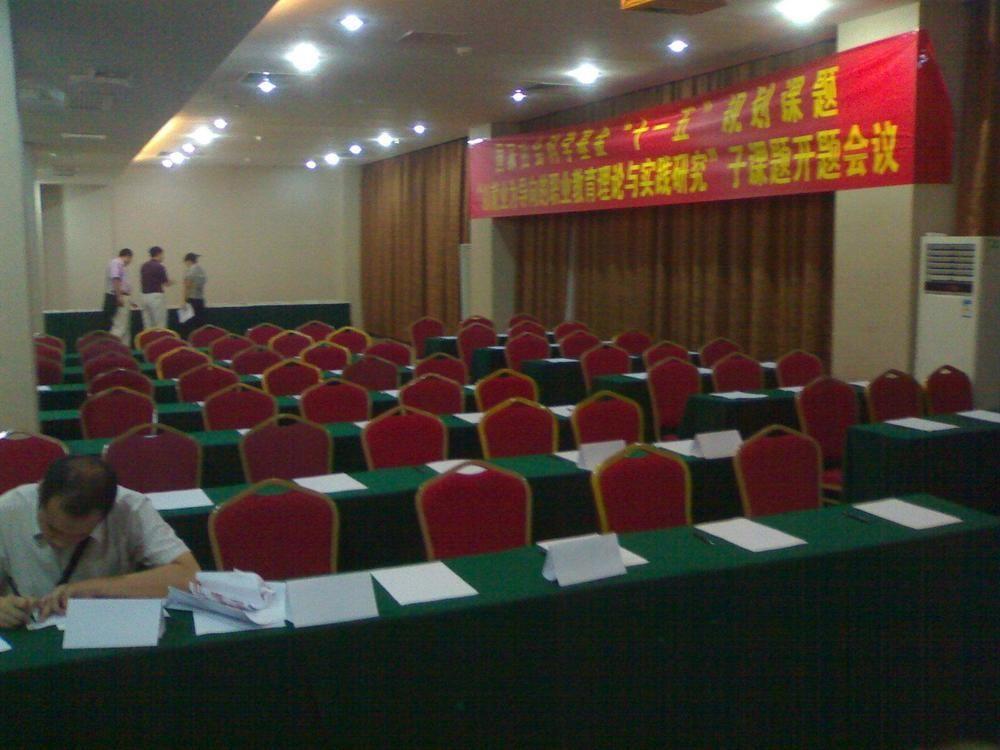 Vienna Hotel Guangzhou Shaheding Metro Station Buitenkant foto