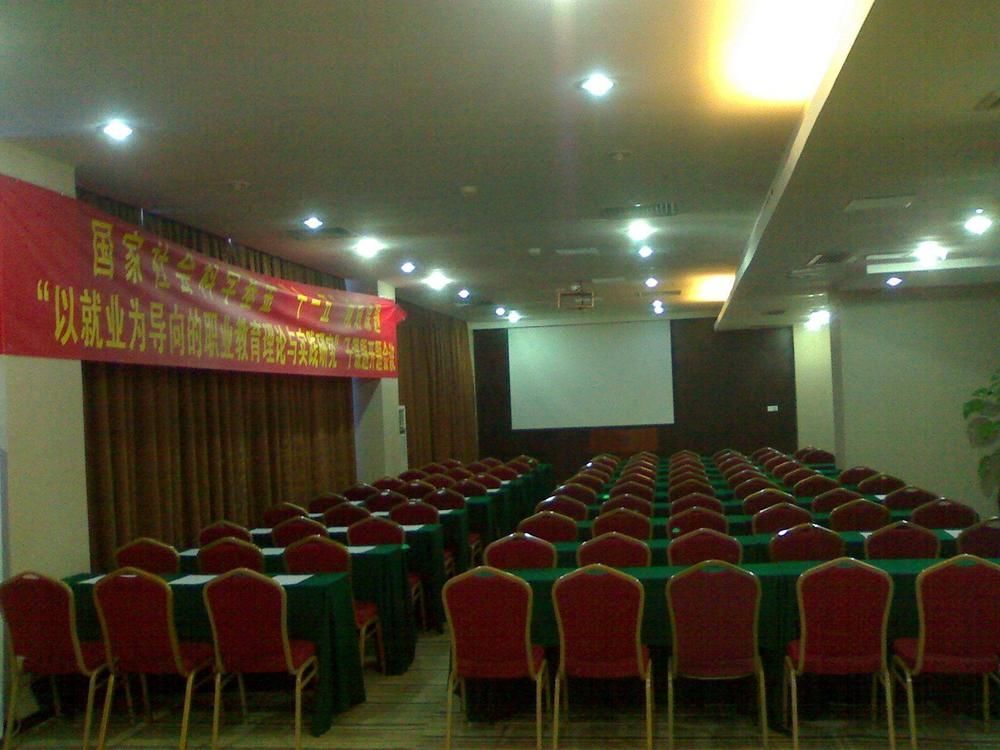 Vienna Hotel Guangzhou Shaheding Metro Station Buitenkant foto