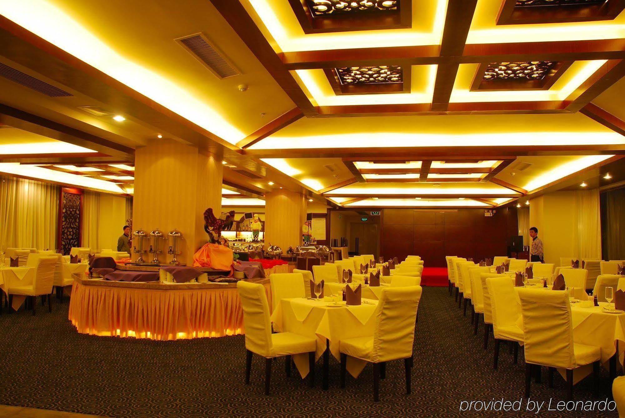 Vienna Hotel Guangzhou Shaheding Metro Station Restaurant foto